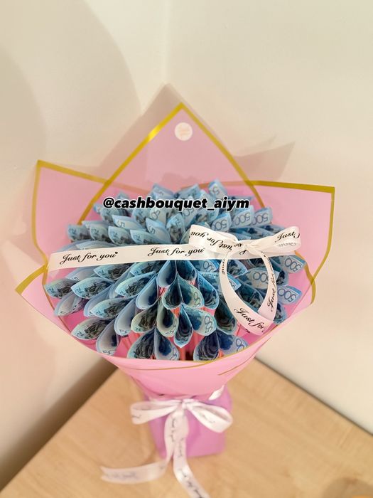 Денежный букет Г.Атырау