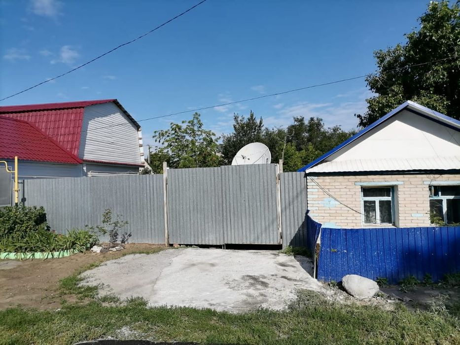 Продам дом в центре города