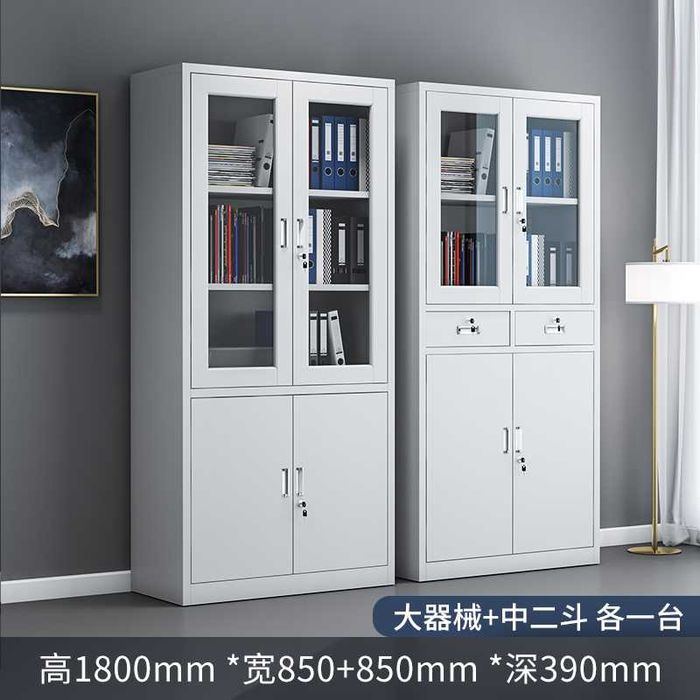 Ofis uchun temir shkaf|nerjaveyka shkaflar|dokument shkaf|arxiv shkaf