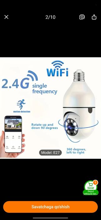 Smart Wifi камера сотилади