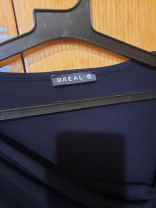 Официални рокли ...