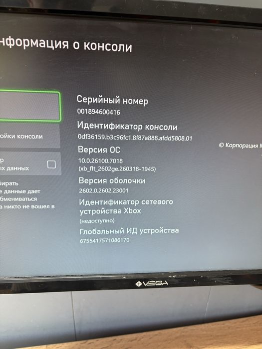 X Box one S Digital , два джойстика