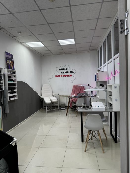 Сдам рабочие место мастеру маникюра