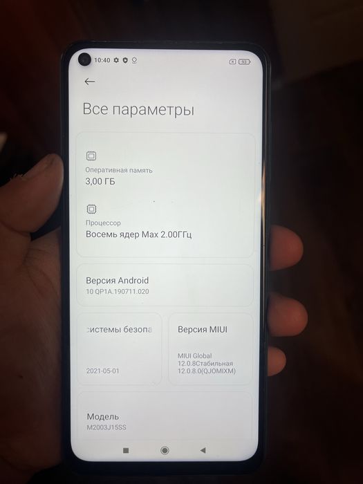 Redmi note 9, 3/64гб