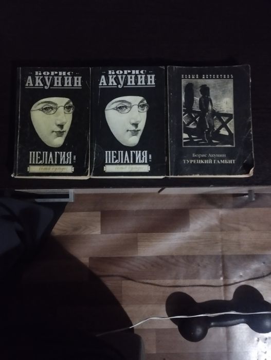 Продам книги разные