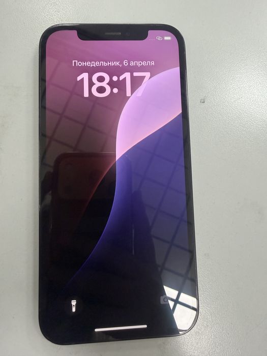 Apple Iphone 12 Pro (Алматы) лот 961156