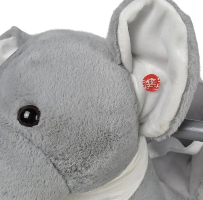 Бебешка люлка СЛОНЧЕ