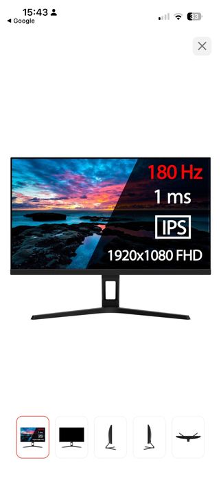 Игровой Монитор Neo