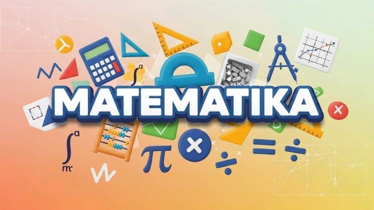 Репетитор школьный