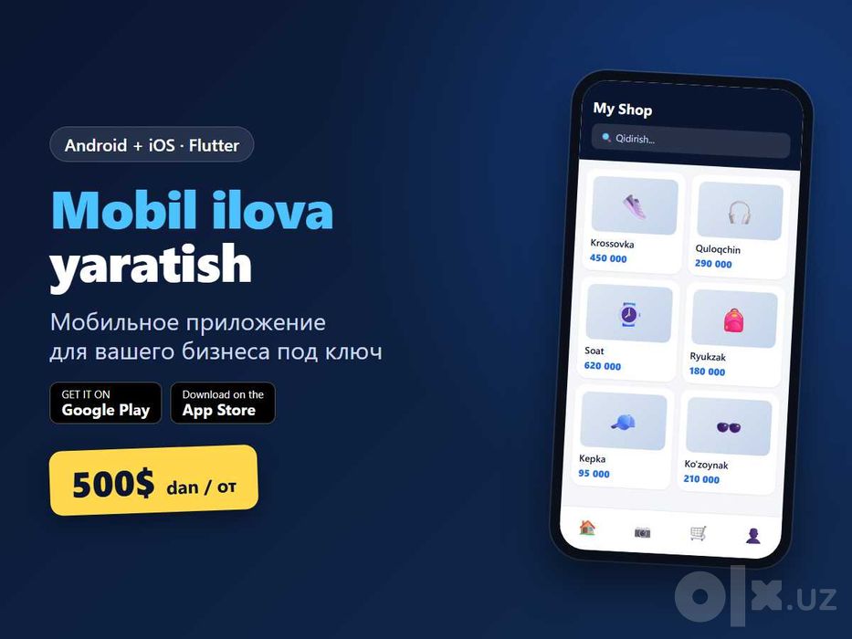 Mobil ilova yaratish | Приложение для Android и iOS под ключ