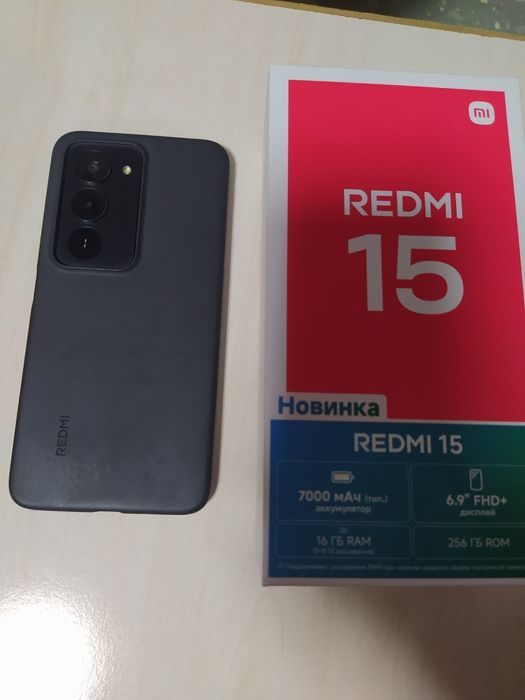 Срочно Redmi 15 сатылады , 1.500