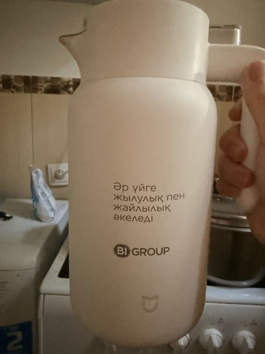 Термокувшин Xiaomi