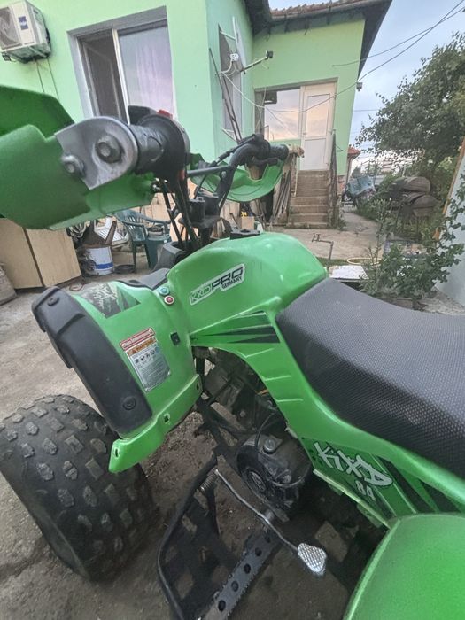 Атв 125.