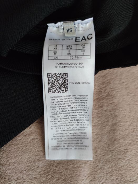 Оригинална дамска рокля на Guess