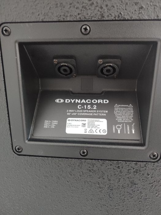 Продам Динакорд новый