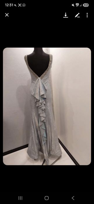 Официална/бална рокля