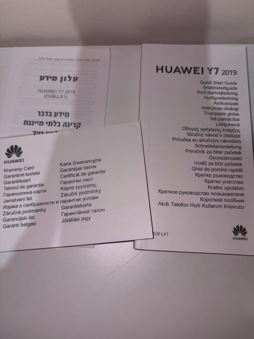 Huawei Y7 2019 – 32 GB – Отлично работещ