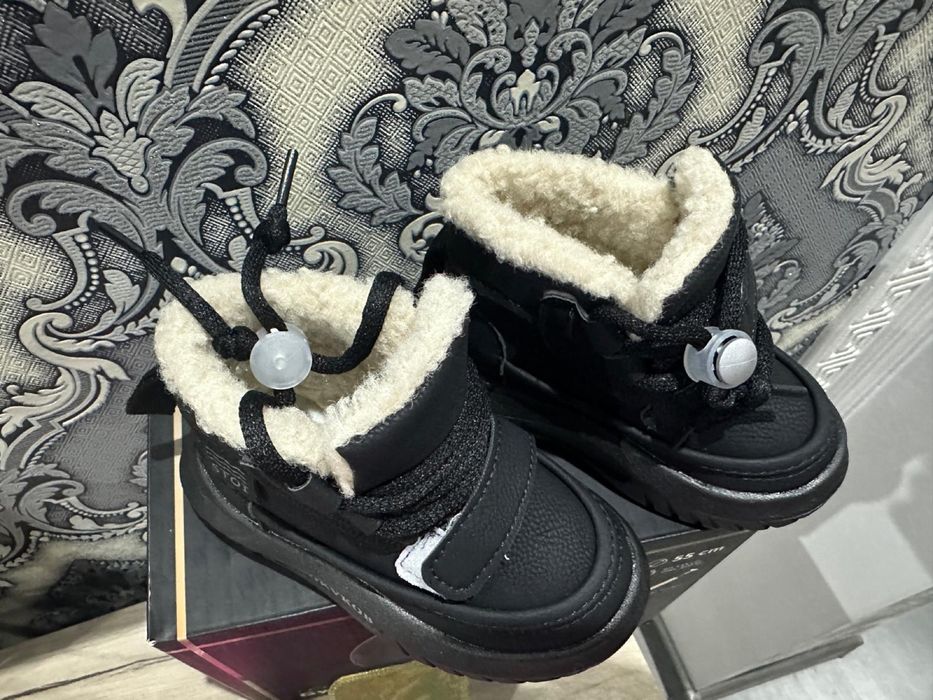 Ghete de iarna baieti