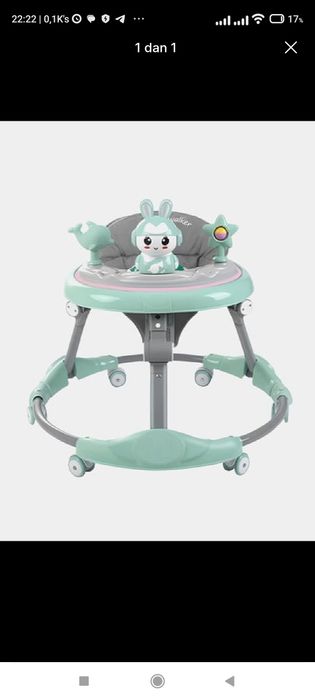 Xodunok. ходунки