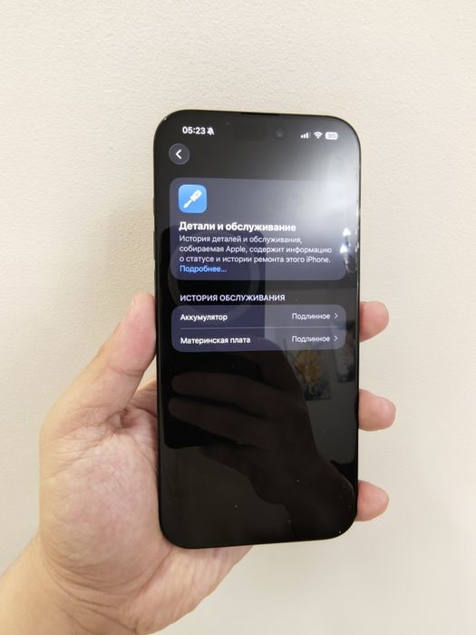 Iphone 16 pro max 256 gb