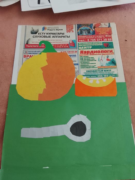 Картины на бумаге