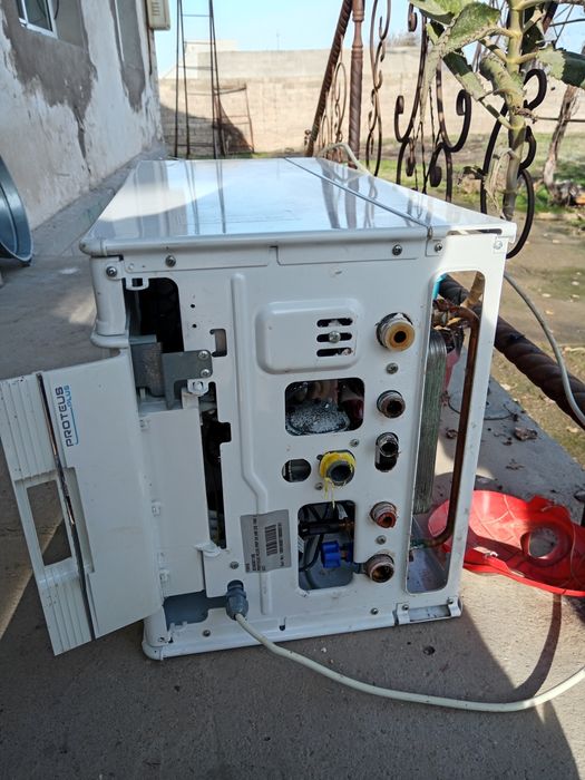 Катёл двухконтурный