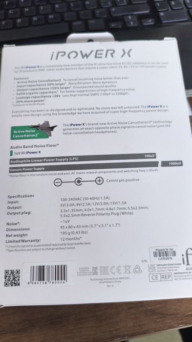 Preamplificator Phono IFI Zen cu alimentator  iFI I power
