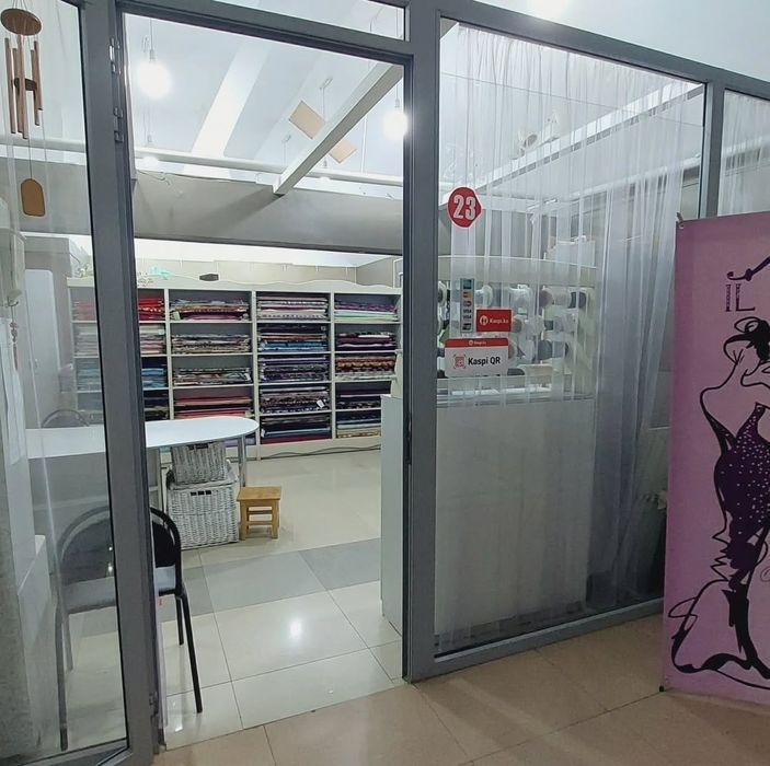 Продается действующее ателье