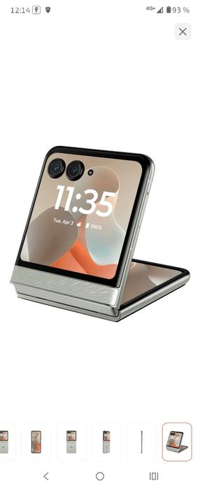 Motorola Razr жемчужного цвета