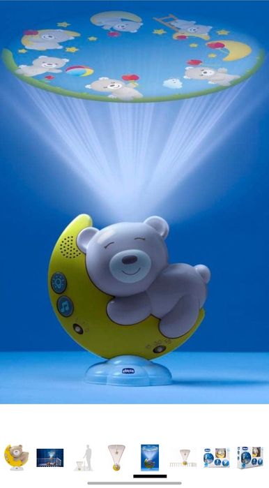 Музикален лунен проектор за кошара ( прожектор ) Chicco next 2 moon