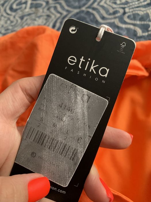 Шикарное платье