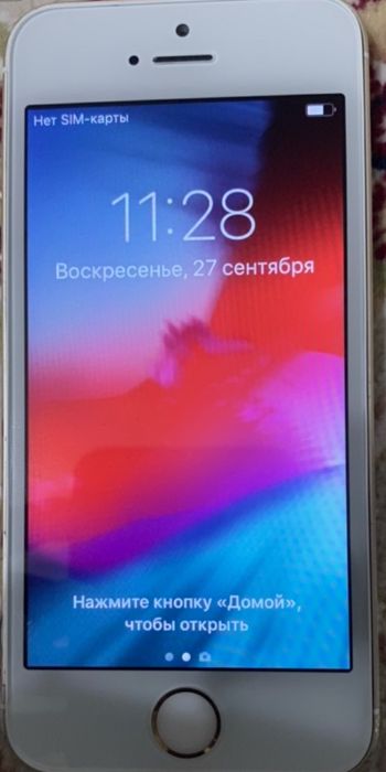 Айфон5 s продаются буу