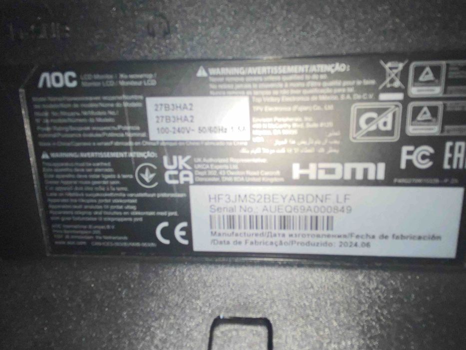 Монитор за части счупена матрица