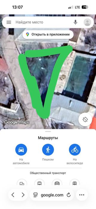 Земельный участок, yer maydoni