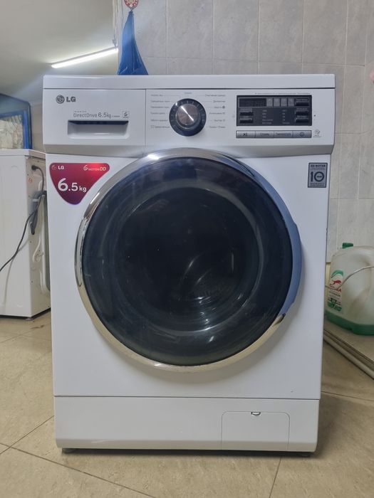 Стиральные машины