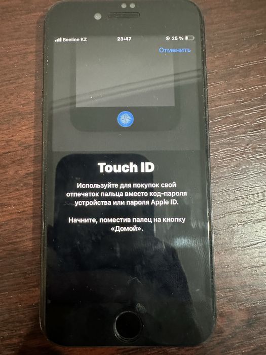 Айфон iPhone SE 2020