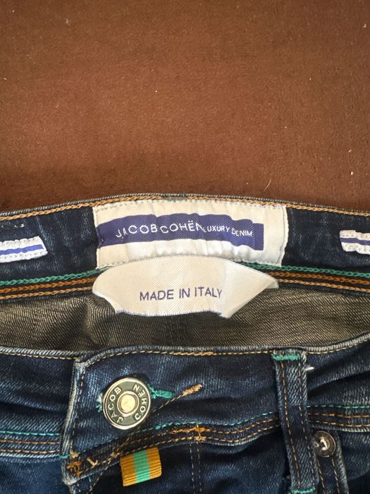 Дънка жакобконен