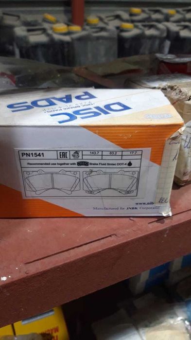 Тормозные колодки (TOYOTA, LEXUS, Skoda)