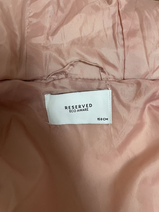 Детски якета