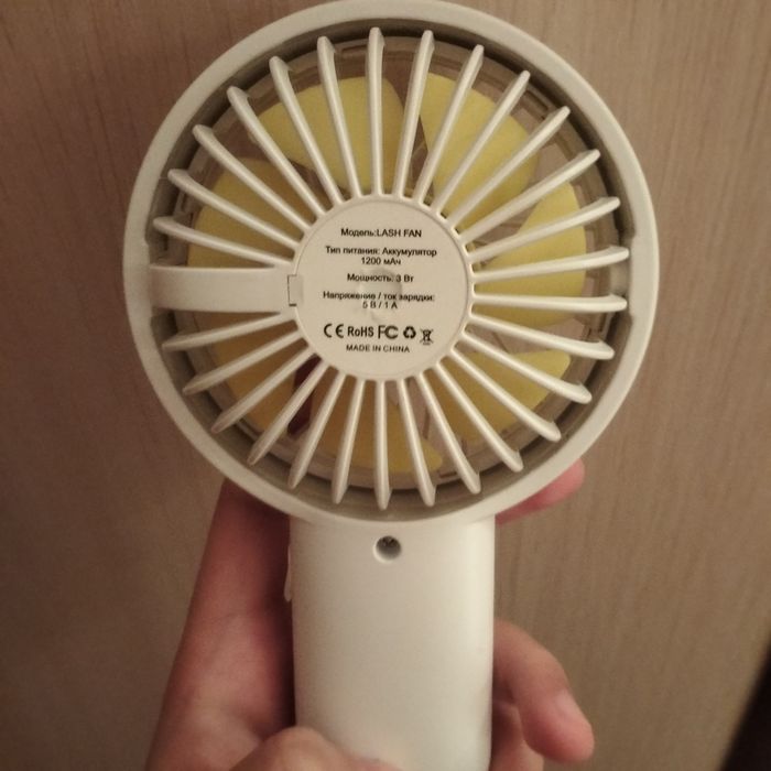 ручной вентилятор