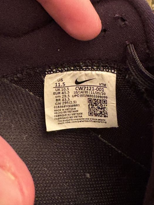 Кросовки Nike React Miler 2