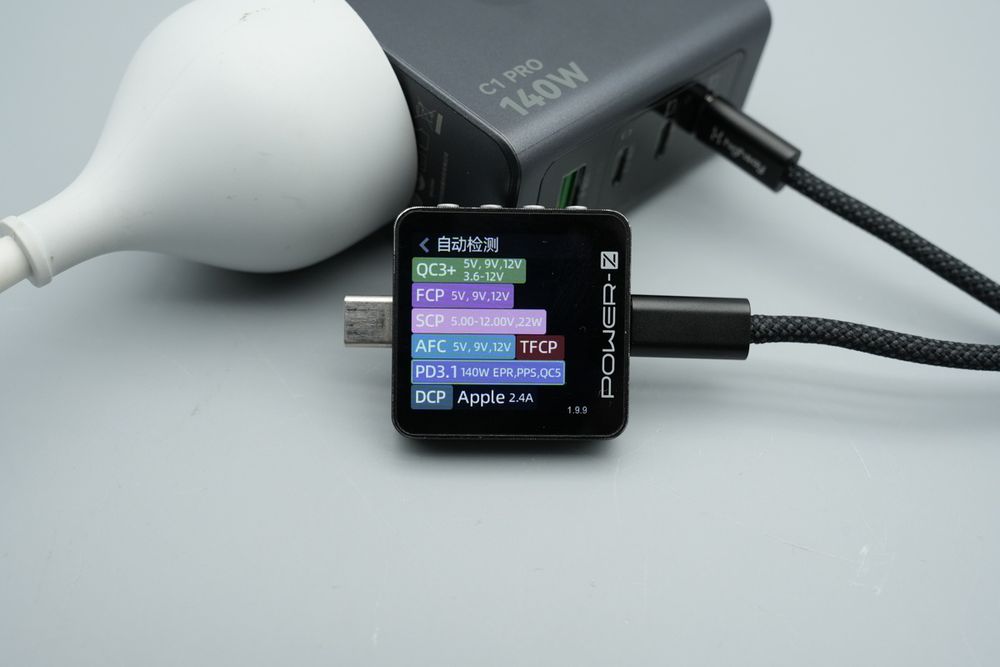 Блок питания 140w