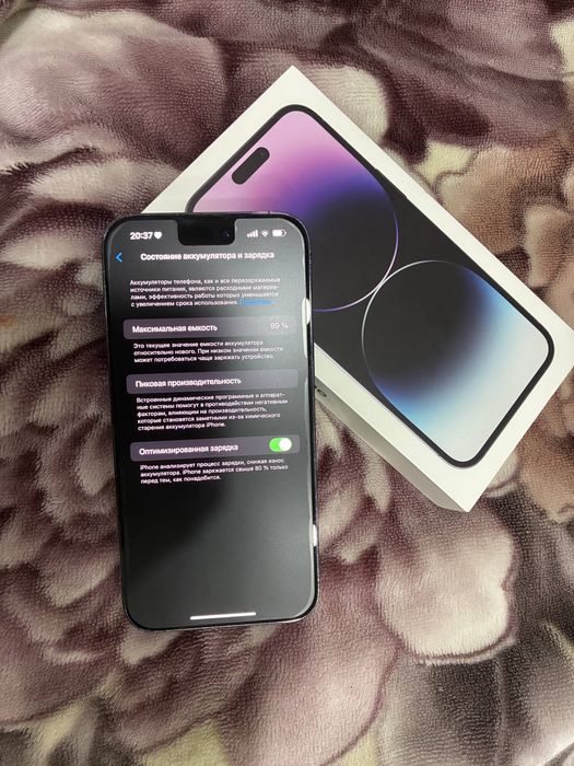 Айфон 14 про мах