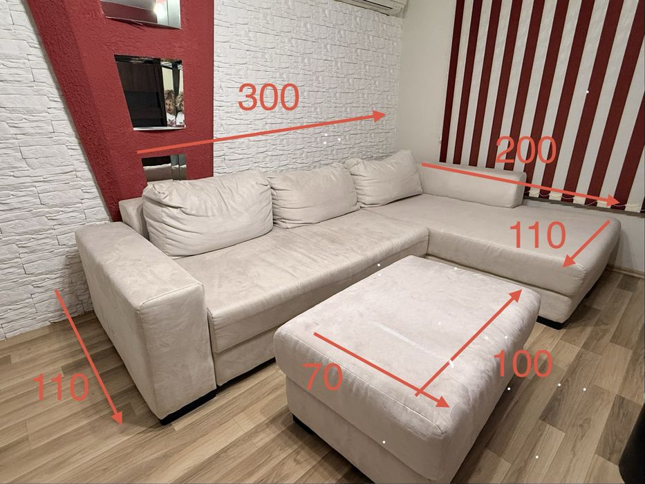 Бежов ъглов диван