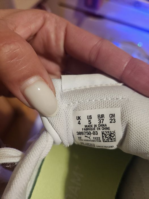 Дамски маратонки