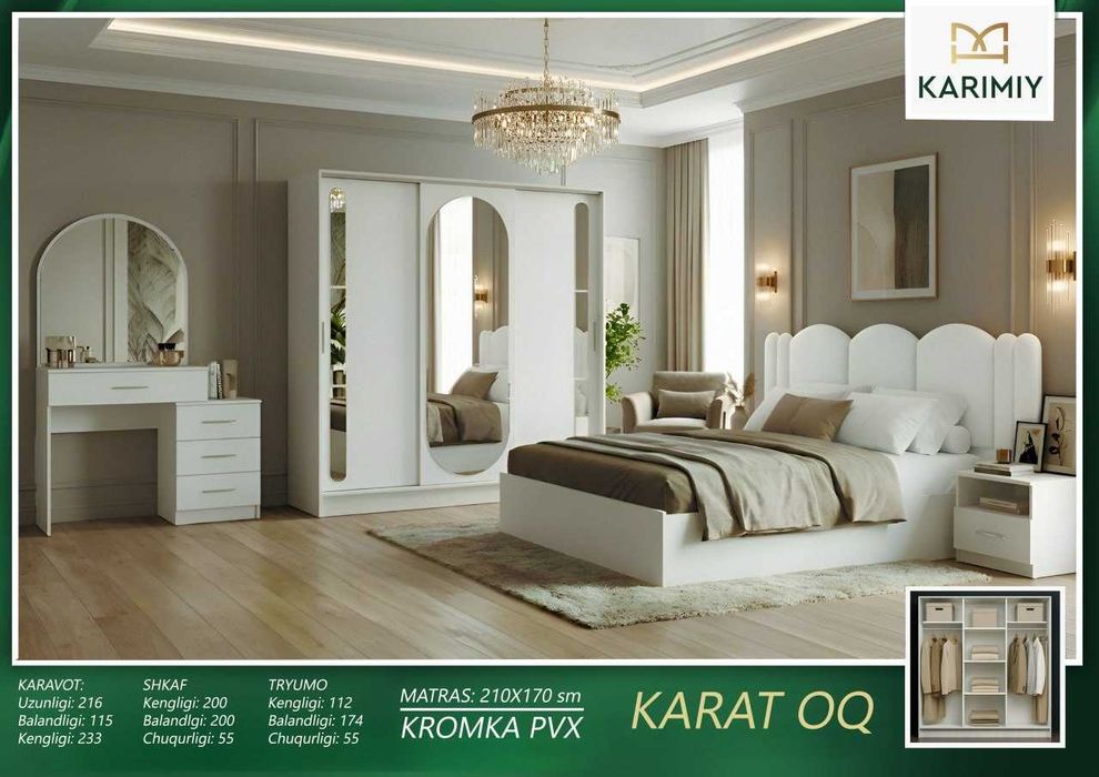 Karat  Спальный Гарнитур divan