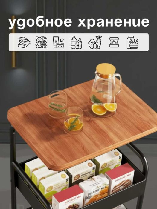 Металлический 2-уровневый роликовый органайзер с деревом, st3