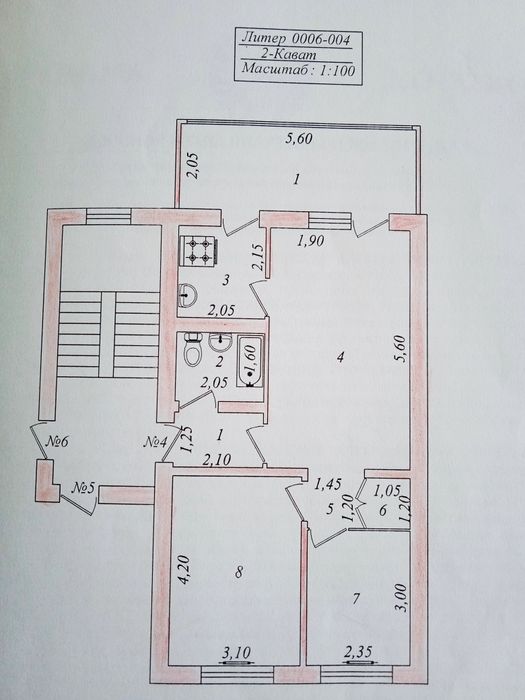 Квартира 3 комнатная