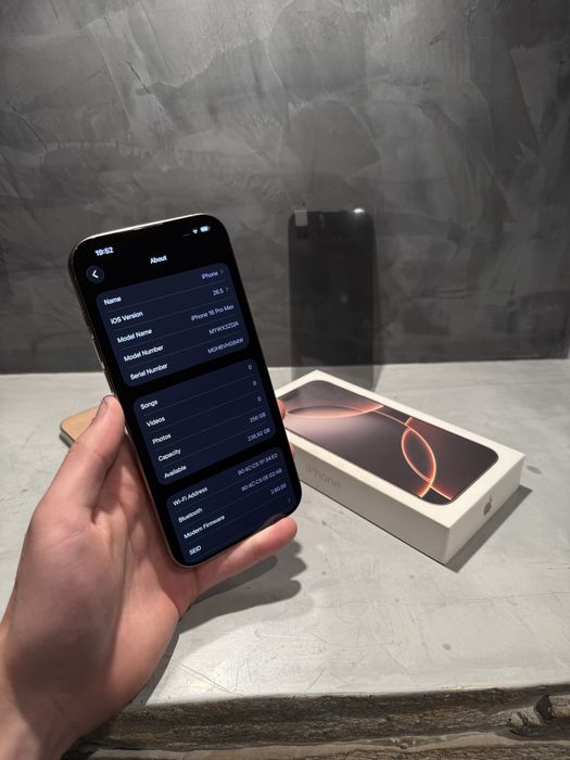 КАТО НОВ Iphone 16 Pro Max Desert Titanium
