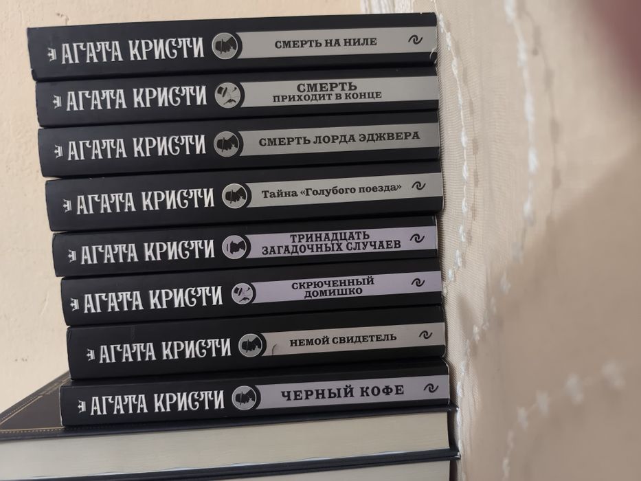 Книги новые и Б/у